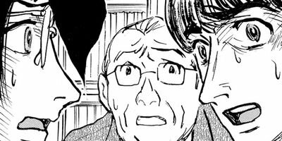 �������� 88