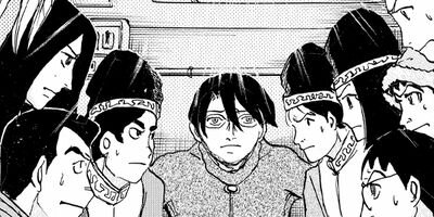 �������� 93