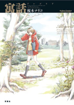 ���� ���쥴�ꥢ