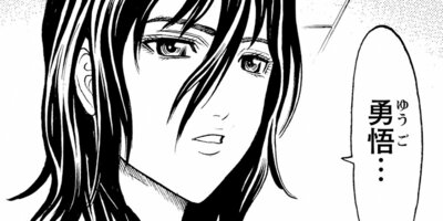 Ǿ���Ʈ�����Х��塼�� 21