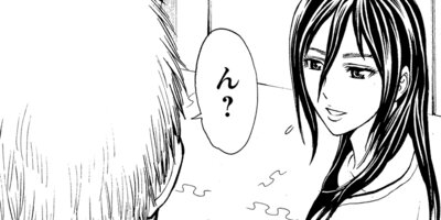 Ǿ���Ʈ�����Х��塼�� 33