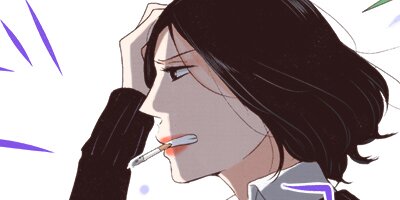 リメイク 2【フルカラー】