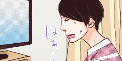 リメイク 3【フルカラー】