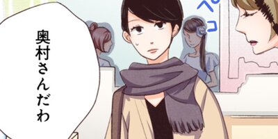 リメイク 4【フルカラー】