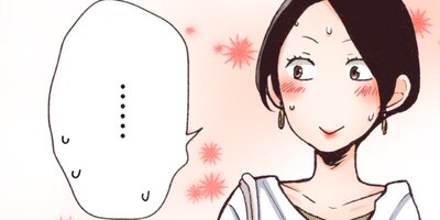 リメイク 19【フルカラー】