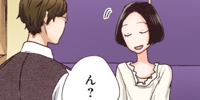 リメイク 20【フルカラー】