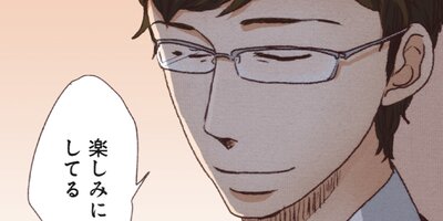 ��ᥤ�� 21�ڥե륫�顼��