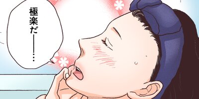 ��ᥤ�� 22�ڥե륫�顼��