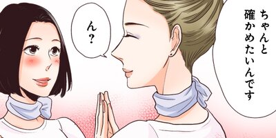 ��ᥤ�� 25�ڥե륫�顼��