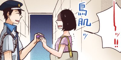 ��ᥤ�� 26�ڥե륫�顼��