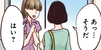 ��ᥤ�� 30�ڥե륫�顼��