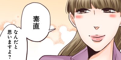 ��ᥤ�� 31�ڥե륫�顼��