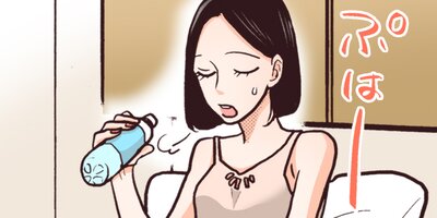 ��ᥤ�� 32�ڥե륫�顼��