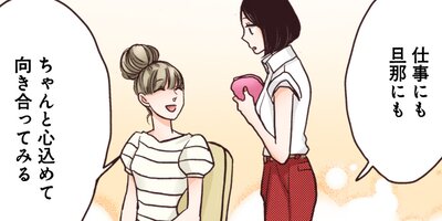 ��ᥤ�� 36�ڥե륫�顼��