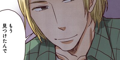 ��ᥤ�� 37�ڥե륫�顼��