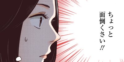 ��ᥤ�� 38�ڥե륫�顼��