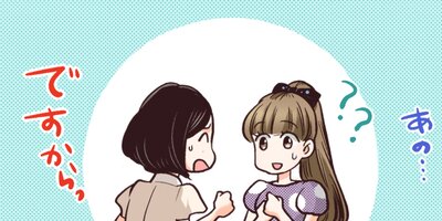 ��ᥤ�� 40�ڥե륫�顼��