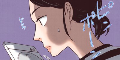 ��ᥤ�� 43�ڥե륫�顼��