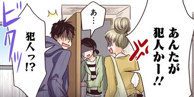 ��ᥤ�� 44�ڥե륫�顼��