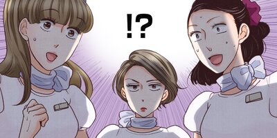 ��ᥤ�� 45�ڥե륫�顼��