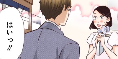 ��ᥤ�� 48�ڥե륫�顼��