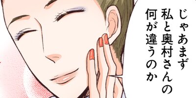 ��ᥤ�� 49�ڥե륫�顼��