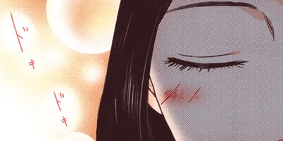 ��ᥤ�� 50�ڥե륫�顼��