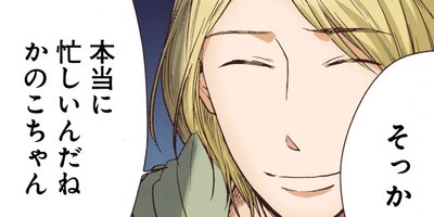 ��ᥤ�� 51�ڥե륫�顼��