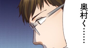 ��ᥤ�� 52�ڥե륫�顼��