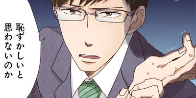 ��ᥤ�� 53�ڥե륫�顼��