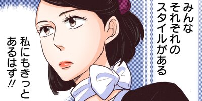 ��ᥤ�� 54�ڥե륫�顼��