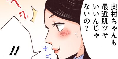 ��ᥤ�� 55�ڥե륫�顼��