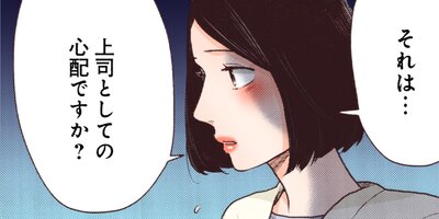 ��ᥤ�� 56�ڥե륫�顼��