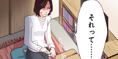 ��ᥤ�� 59�ڥե륫�顼��