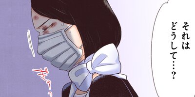 ��ᥤ�� 61�ڥե륫�顼��