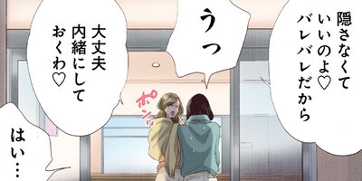 ��ᥤ�� 63�ڥե륫�顼��