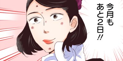 ��ᥤ�� 64�ڥե륫�顼��