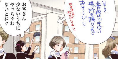 ��ᥤ�� 65�ڥե륫�顼��