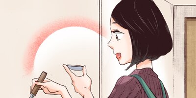 ��ᥤ�� 67�ڥե륫�顼��