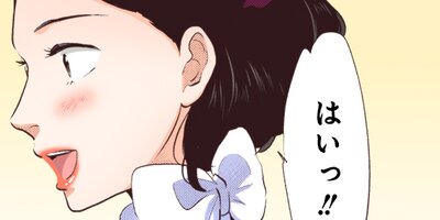 ��ᥤ�� 70�ڥե륫�顼��