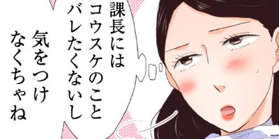 ��ᥤ�� 71�ڥե륫�顼��