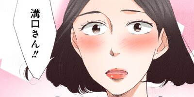 ��ᥤ�� 73�ڥե륫�顼��