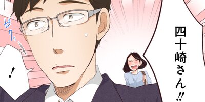 ��ᥤ�� 74�ڥե륫�顼��