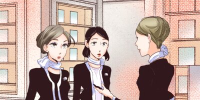 ��ᥤ�� 76�ڥե륫�顼��