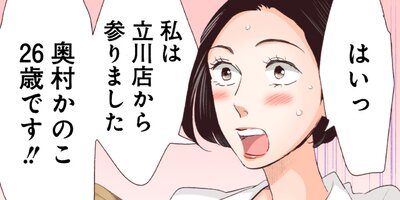 ��ᥤ�� 78�ڥե륫�顼��