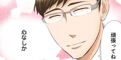 ��ᥤ�� 80�ڥե륫�顼��