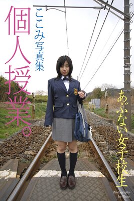 ���֤ʤ����ҹ��� �Ŀͼ��ȡ� ������ �̿�����ɽ��