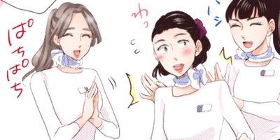 ��ᥤ�� 83�ڥե륫�顼��