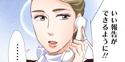 ��ᥤ�� 84�ڥե륫�顼��