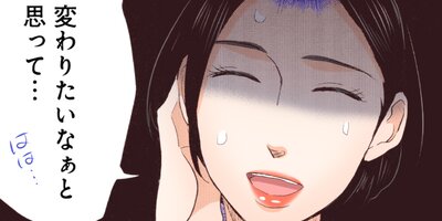 ��ᥤ�� 85�ڥե륫�顼��